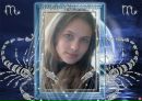Аліка Данилюк фотография #2 (источник - https://vk.com/id132361976)