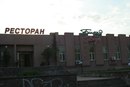 Αлександр Κудряшов фотография #15 (источник - https://vk.com/id161271557)