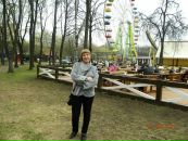 Фотография  