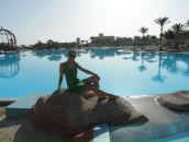 Фотография Шаровой Настены