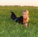 Фотография Юрьевой Кати