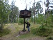 Фотография Горбунова Олега