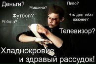 Фотография Назарова Василия