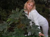 Фотография Красновой Надежды