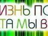 Яна Топіна фотография #49 (источник - https://vk.com/id27295574)
