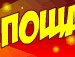 Ігор Луцук фотография #12 (источник - https://vk.com/id142217582)