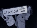 Анастасія Лінд фотография #35 (источник - https://vk.com/id95853992)