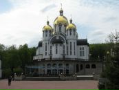 Марія Смалюх фотография #11 (источник - https://vk.com/id67122820)