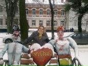 Надія Ящішена фотография #3 (источник - https://vk.com/id82095275)