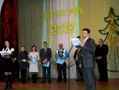 Михайло Козарійчук фотография #34 (источник - https://vk.com/id44516395)
