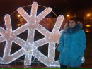 Фотография Пышной Ирины