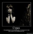Інна Захарюк фотография #10 (источник - https://vk.com/id20169938)
