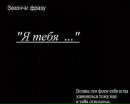 Фотография Михайловой Любови