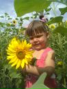 Фотография Еловенко Юры