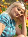 Віталіна Ціла фотография #20 (источник - https://vk.com/id36817342)
