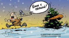 Фотография Пономарёва Оля