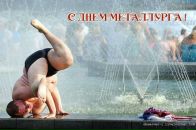 Ivan Иван фотография #39 (источник - https://vk.com/id6431501)