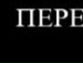 Вова Мащенко фотография #49 (источник - https://vk.com/id61606200)