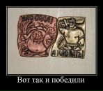 Андрій Мартинюк фотография #30 (источник - https://vk.com/id132497956)