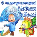 Ірина Нагурська фотография #4 (источник - https://vk.com/id163673431)