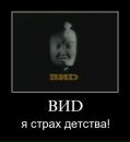 Сергій Олексійчук фотография #28 (источник - https://vk.com/id10271497)