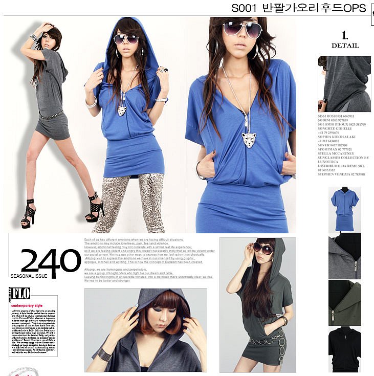 Ксюша Александровна фотография #5