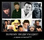 Tol Ya фотография #47 (источник - https://vk.com/id14660620)