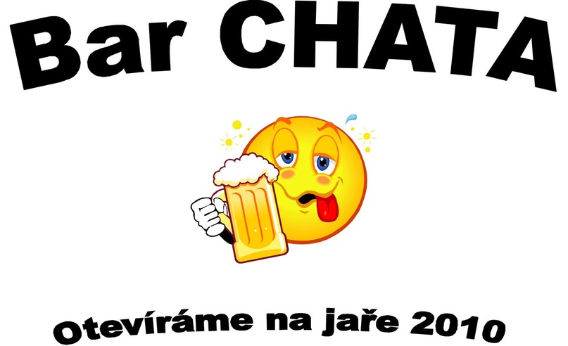 Чимит Раднаев фотография #9