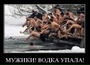 Міша Мелещук фотография #40 (источник - https://vk.com/id131626885)