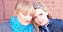 Фотография Тузенко Кристины