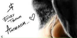 Фотография Суворовой Елены