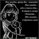 Фотография Домиенко Екатерины