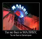 Аліска Даців-Кремечек фотография #38 (источник - https://vk.com/id32152018)