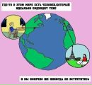 Алина Алієва фотография #21 (источник - https://vk.com/id15709900)