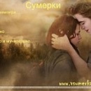 Любчик Плаксій фотография #10 (источник - https://vk.com/id43594789)