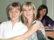 Фотография Денисовой Евгении