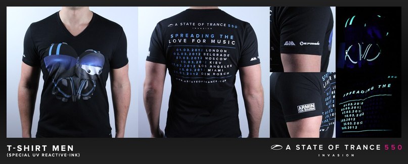 Бандэрос Вгламуре фотография #24