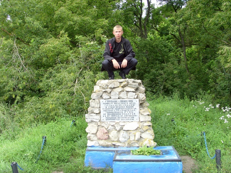 Дима Путренков фотография #15