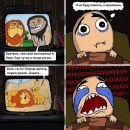 Фотография Летуновской Алёны