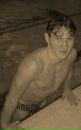 Фотография Рысича Антохи