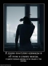 Ігор Meksilol фотография #49 (источник - https://vk.com/id67121156)