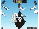 Soul™ Eater фотография #16 (источник - https://vk.com/id79259072)