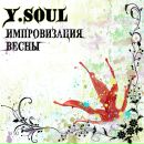 Фотография Ремеза Дениса