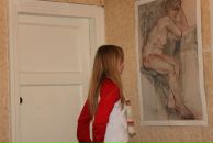 Фотография Бушковой Анастасии