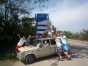 Фотография Юмашева Алексея