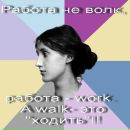 Фотография Силиной Анны