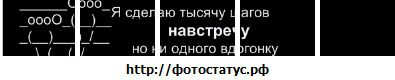 Андрій Гладун фотография #28 (источник - https://vk.com/id90224813)