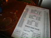 Фотография Ивановой Анюты