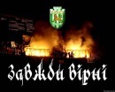 Андрій Копитко фотография #8 (источник - https://vk.com/id96538202)