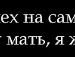 Божена Мілашка фотография #19 (источник - https://vk.com/id81460532)